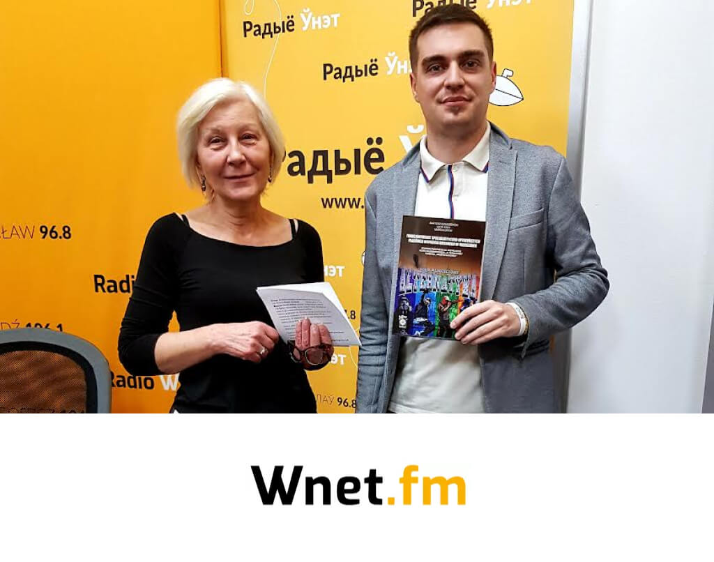 dr Bartosz Łukaszewski, Radio Wnet, audycja "Radio Solidarność"